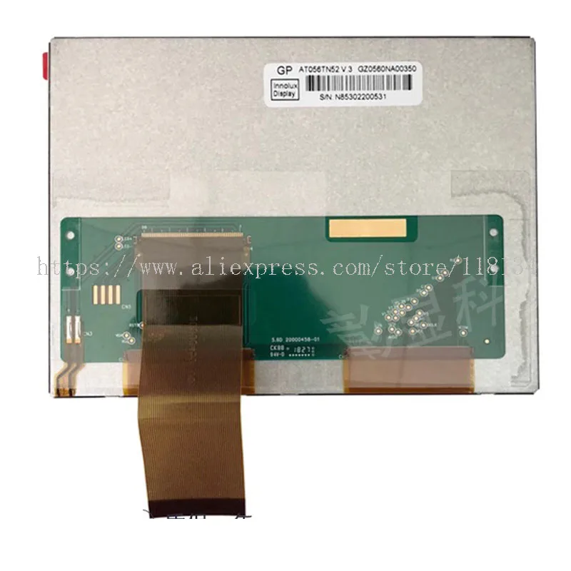 

New 5.6 Inch AT056TN52 V.3 Replacement LCD Display Screen For TRIO VISION QPAD-II