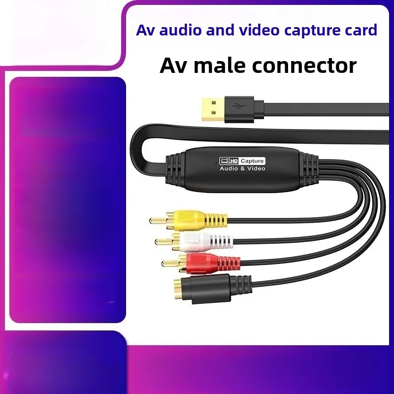 CVBS + S-Video To USB Video Signal Image Capture Card 1080P Monitoring Capture Card
