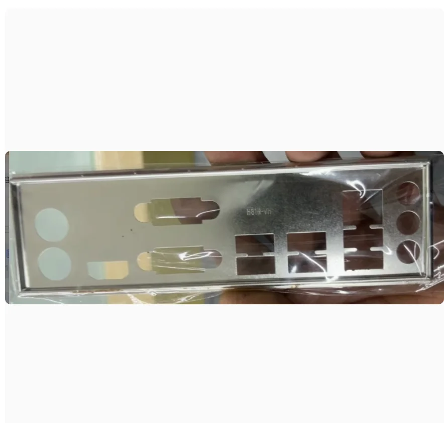 Io I/O Shield Back … - image