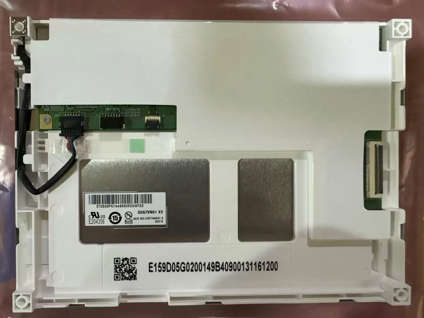 

Новый оригинальный 5,7-дюймовый ЖК-экран G057VN01 V2 с дисплеем