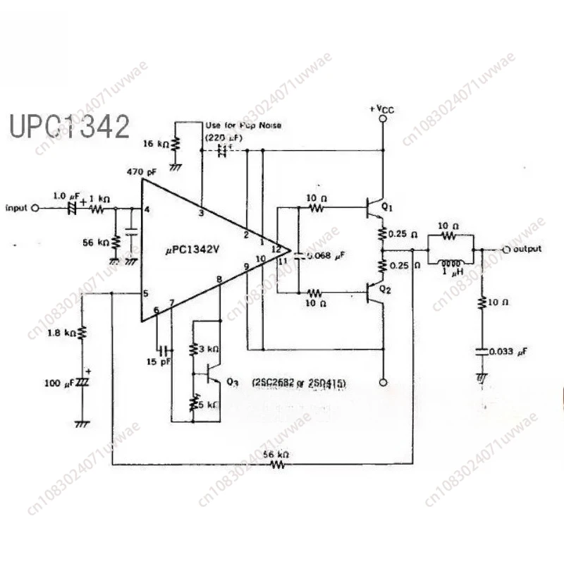 Upc1342v (усилитель) купить от 1 033,00 руб. Домашнее аудио и видео на 1rub.ru