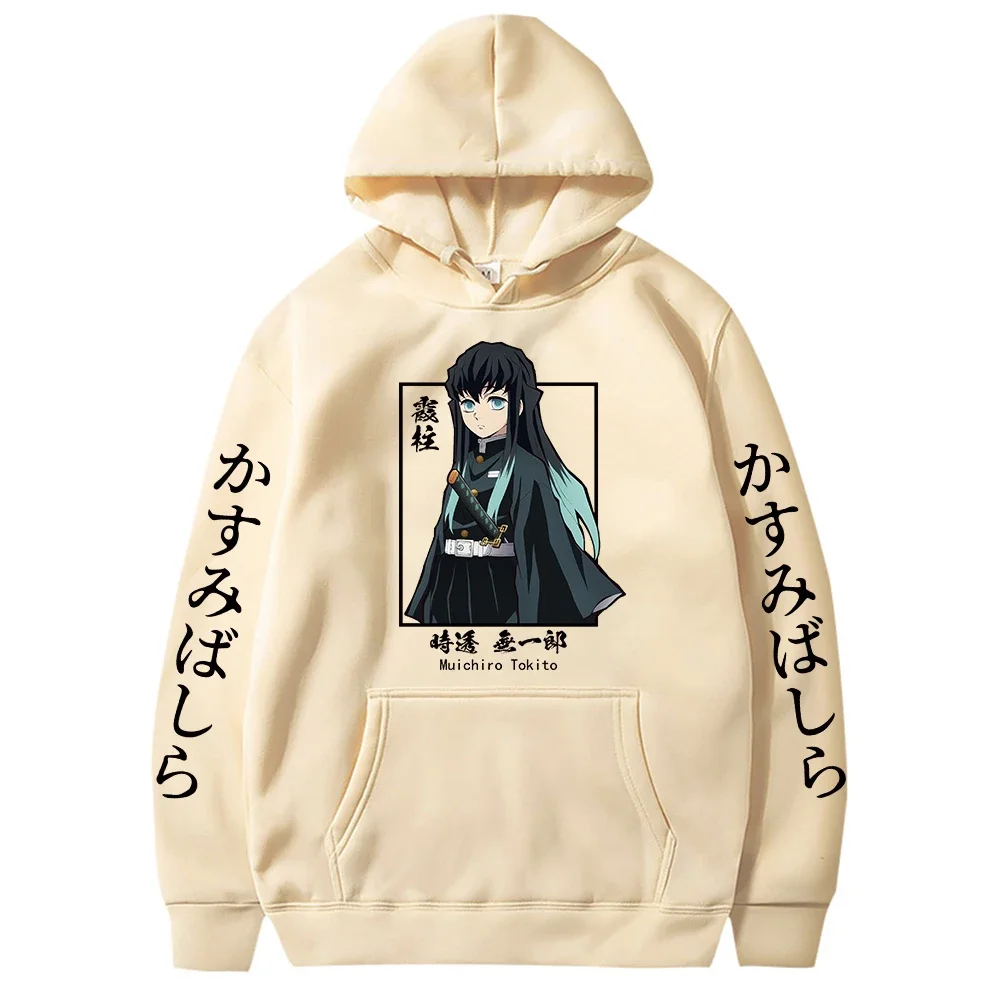 Anime Demon Slayer Muichiro Tokito Graphic Hoodies Pullover Harajuku Streetwear Cartoon Casual oversized man Sweatshirt