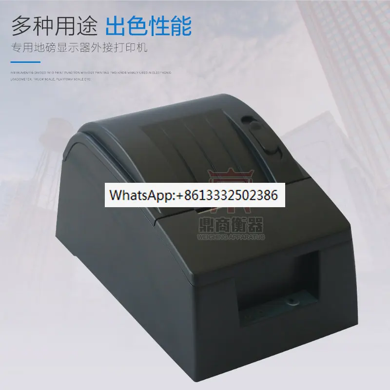 A9/DS3D12/2008 Weighbridge/Display/External/Printer/Weigh List Printing/Weighbridge Ticket