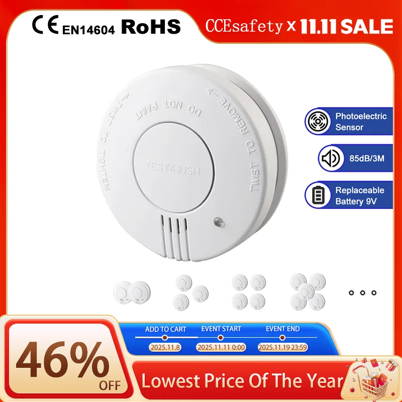 Рисунок 1 - датчик дыма 9 В, сменная батарея,