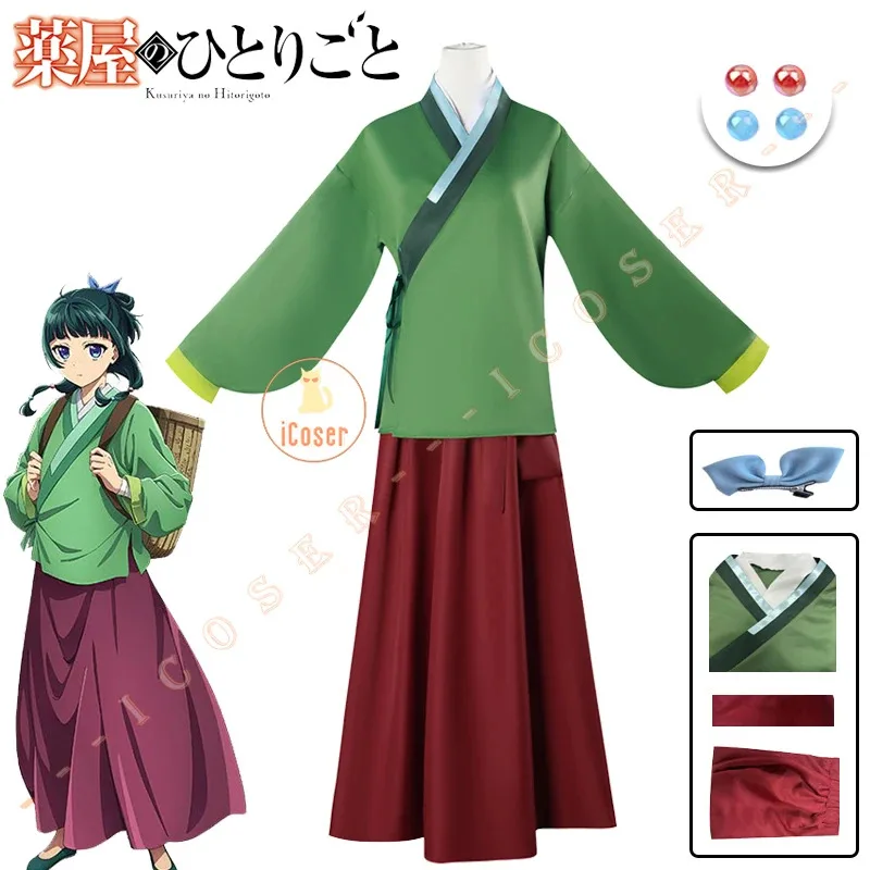 Maomao Cosplay Costume Wig Anime The Apothecary Diaries Dress Skirt Green Hairpin Kusuriya No Hitorigoto Halloween for Women Cos
