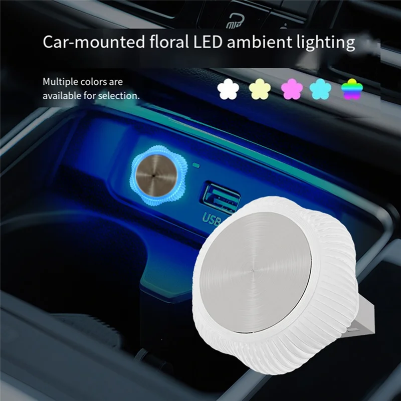 سيارة صغيرة USB المحيطة أضواء LED سيارة الجو الداخلي مصباح للسيارات الداخلية البيئة ضوء التوصيل والتشغيل