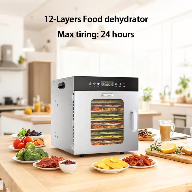 8/12-layer الغذاء ديهيدراتور الفواكه الخضروات اللحوم الحيوانات الأليفة يعامل التجارية المنزل استخدام آلة التجفيف 1000 واط الفولاذ المقاوم للصدأ مجفف الطعام