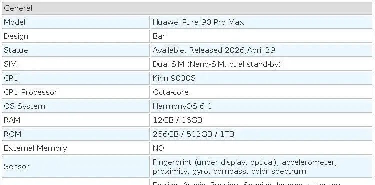 Original Huawei Pura 90 Pro Max Mobile Phone 6.9" OLED 120Hz Kirin 9030S HarmonyOS 6.1 Cam 200MP Battery 6000mAh Smartphone