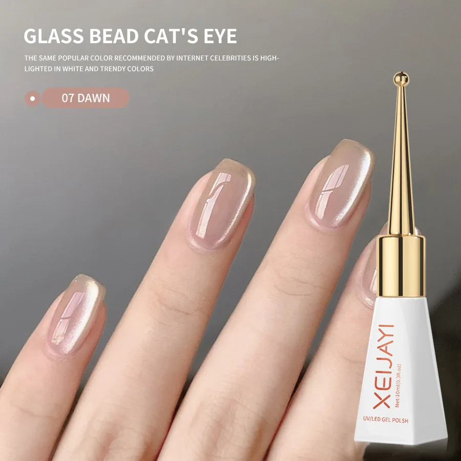 Xeijayi 10Ml Keramische Cat 'S Eye Nagellak Semi-Permanente Reflecterende Glitter Magnetische Gellak Lak Uv Weken Gel Manicure