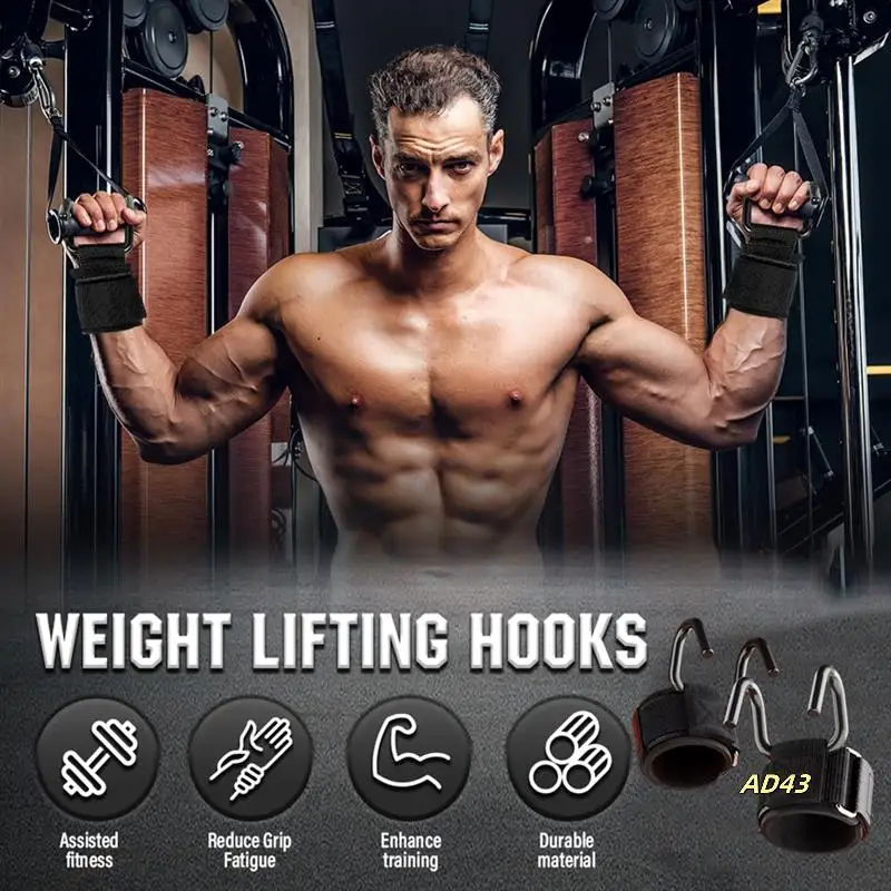 

2PC Fitness Power Hook Pull-Ups & Hard Pull Training Anti-Fall Helper Pull-Ups Power Lifting Gloves