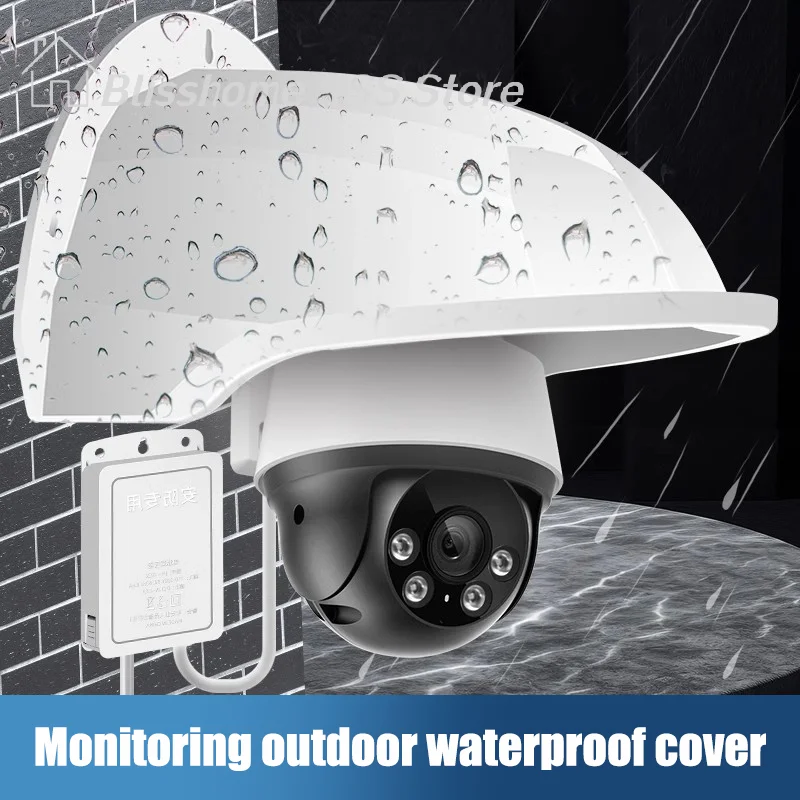 【S】Universal Sun Rain Shade Camera Cover Shield Cover Shield Compatible With Nest Ring Arlo Dome Outdoor Camera