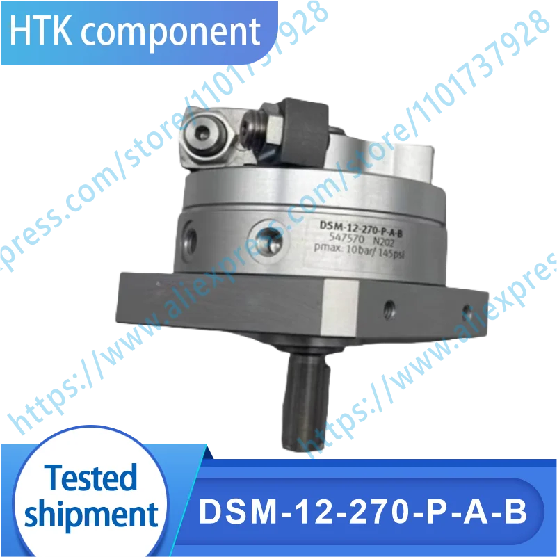 Original DSM-12-270-P-A-B swing driver