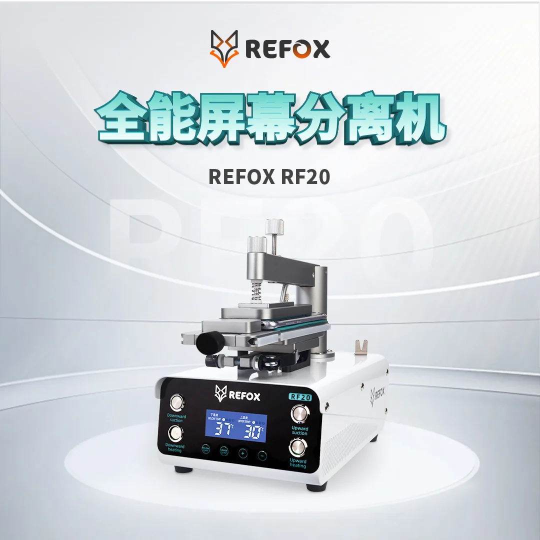 REFOX RF20 Screen Separator Machine Efficient Mobile Phone OCA Glue Removal Built-in Vacuum Pump New Condition Laser Repair Tool