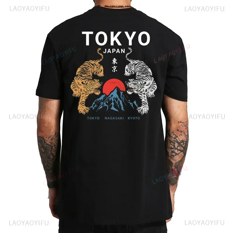 JAPAN cluture Tiger T Shirt Japanese Tokyo Back Print Harajuku Gang Gifts Street Wear Culture Cool men Design Tops Tee Homme