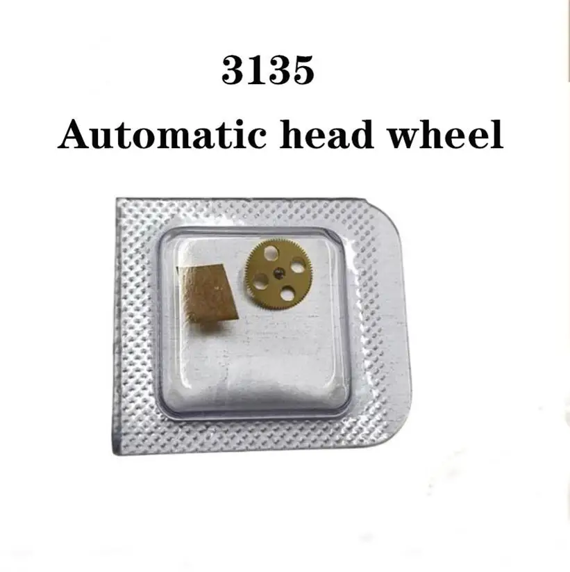 3135 Automatic Head Wheel Watch Accessories Are Suitable For Domestic Dandong 3135 Movement Automatic Head Wheel Accessories