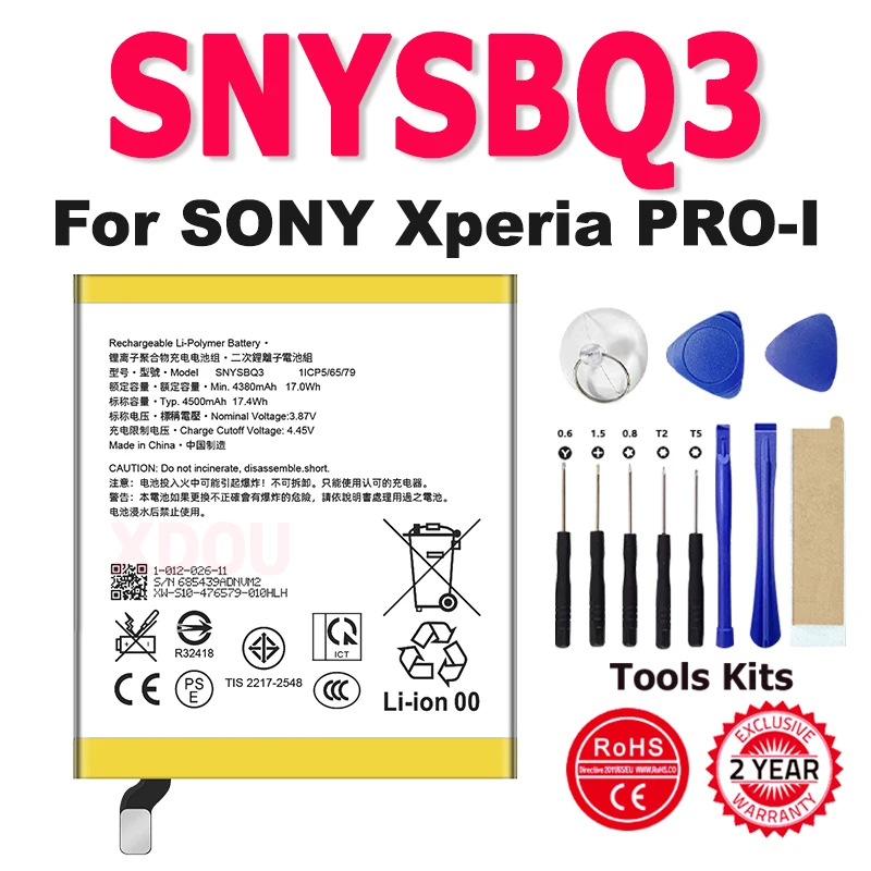 Battery 4500mAh SNYSBQ3 For SONY Xperia PRO-I SNYSBQ3 Mobile Phone Batteries + Free Tools