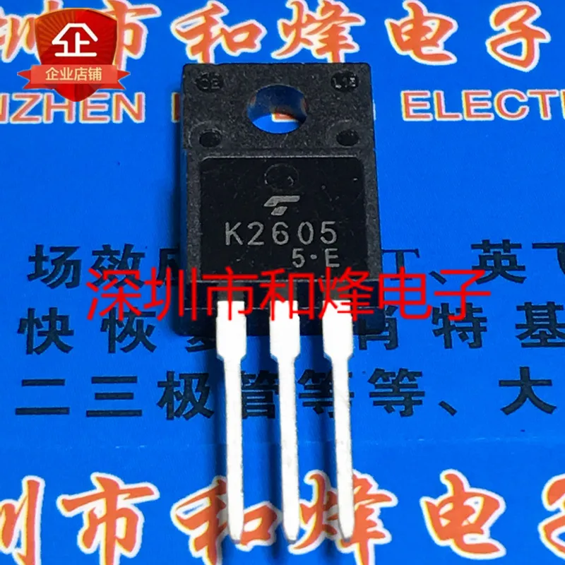 5PCS/Lot  K2605 2SK2605 ½ TO-220F 800V 5A