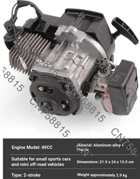 Can be converted into a bicycle with gearbox, two-stroke 49CC engine, fast delivery