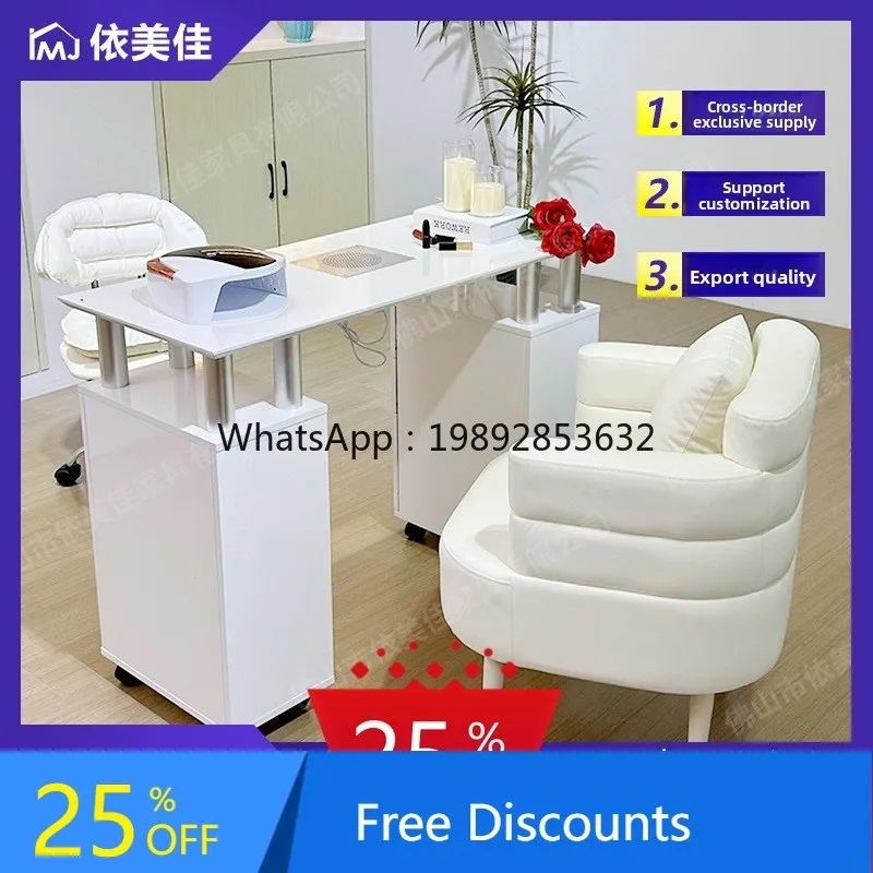 

AA Nail Technician Special Multi-Functional Nail Table with Vacuum Cleaner for Beauty Salon Nail Tool Table