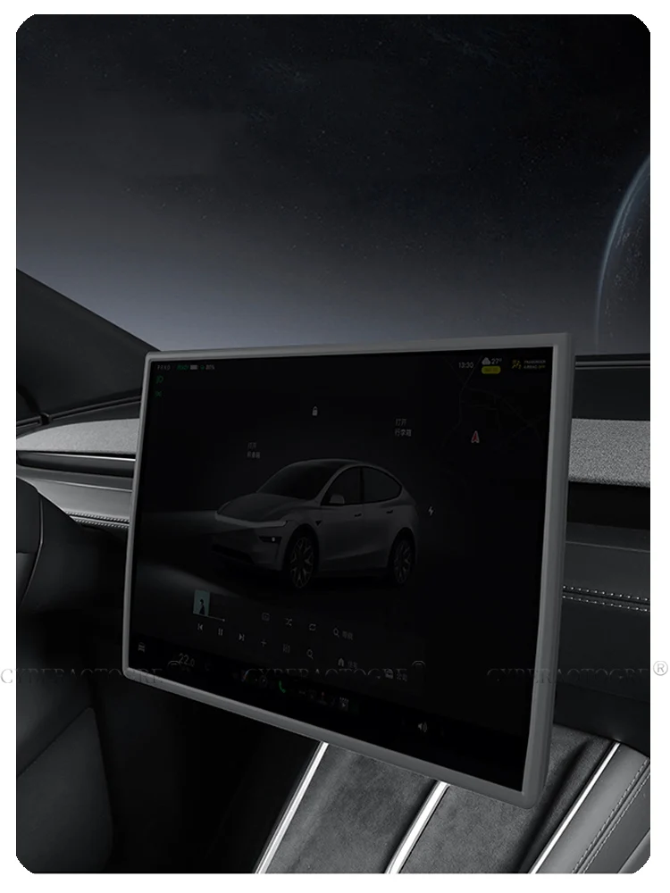 Für Tesla Model Y Juniper 2026 Model YL Zentralsteuerung Navigationsbildschirm-Schutzfolie 16-Zoll Silikon-Schutzrahmen Kantenschutz – Detail 6