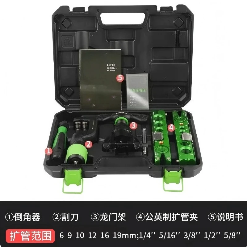 Suitable for Copper Pipe Expander ST-806FT Eccentric Expander Set, Air Conditioner Copper Pipe Expander Bell Mouth Tool