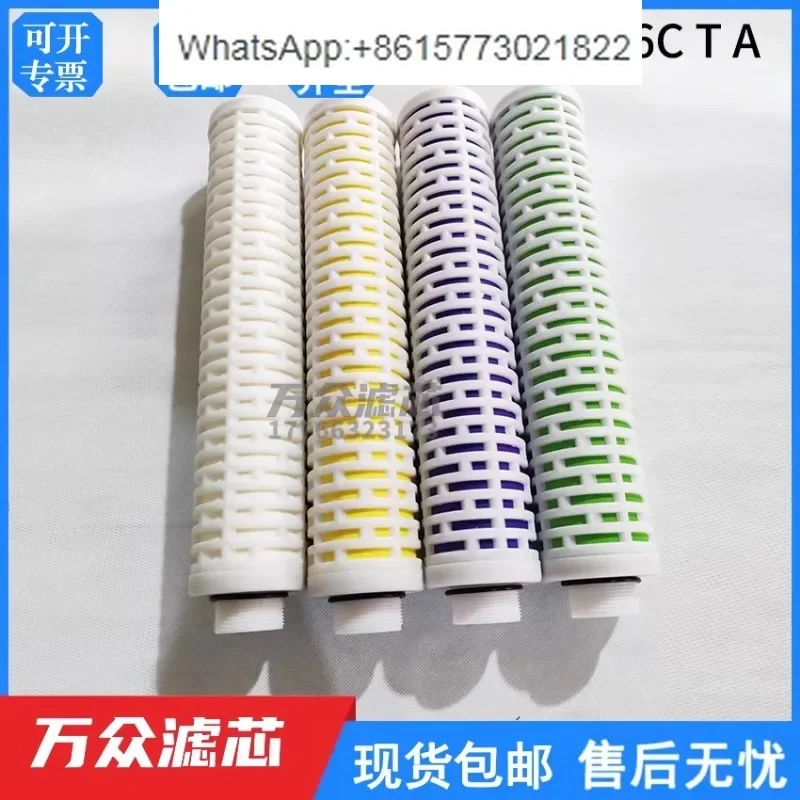 Nitrogen generator pipeline oil and dust removal fine filter element LDASL-006A LDASL-006C(1PCS)