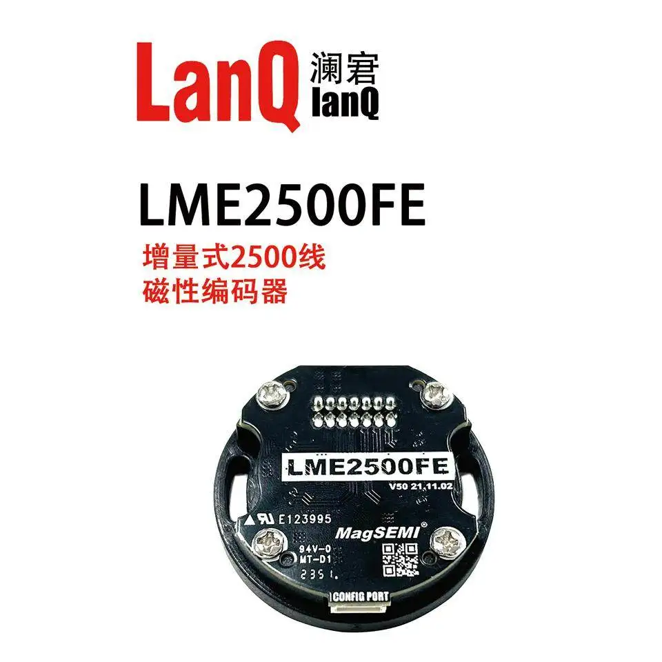 LME2500FE incremental magnetic rotary encoder with adjustable resolution and optical encoder