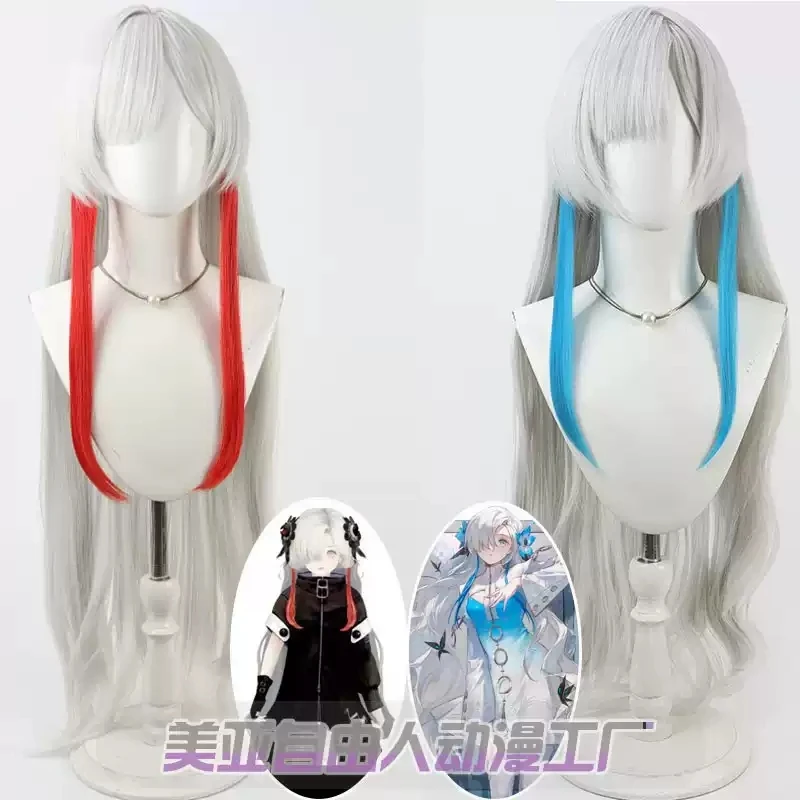 2 Types Virtual YouTuber Isekaijoucho Cosplay Wig 100cm Long Wavy Silver White Mixed Blue Heat Resistant Synthetic Hair