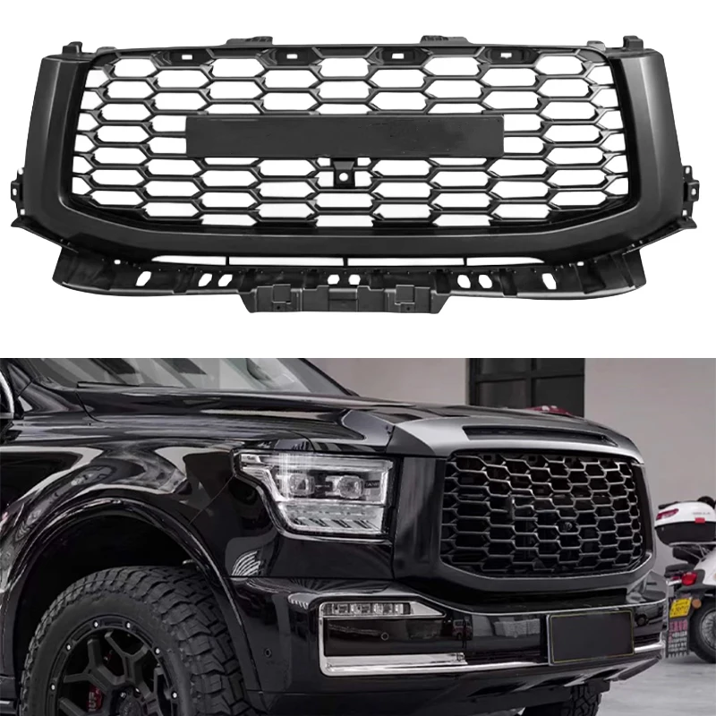 

Fit for Tank 500 Hi4-T Modification NG Grille Front Face MVF Off-road Cellular Air Intake Grille Modification Front Grille