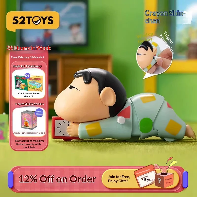 

52TOYS Crayon Shinchan Wind-up Blind Box Movable Action Figure Collectible Trendy Toy Desktop Decor Birthday Gift For Anime Fans