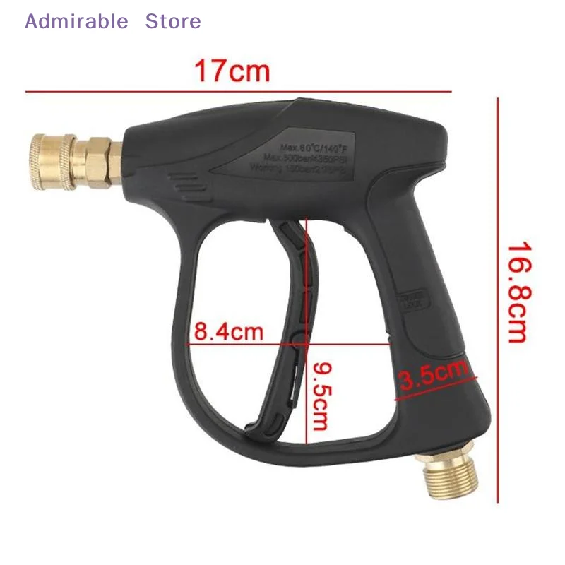 [W]M22-15mm Car Wash High Pressure Water  1/4