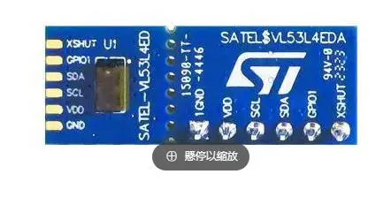 

SATEL-VL53L4ED Breakout board embedding VL53L4ED Time-of-Fl