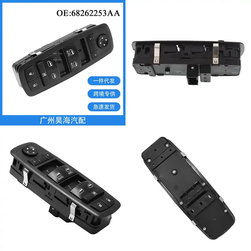 

for Dodge Chrysler 300 2015 2016 2017 2018 2019 Power Window Switch Regulator Motor Assembly Replacement Auto Parts Car