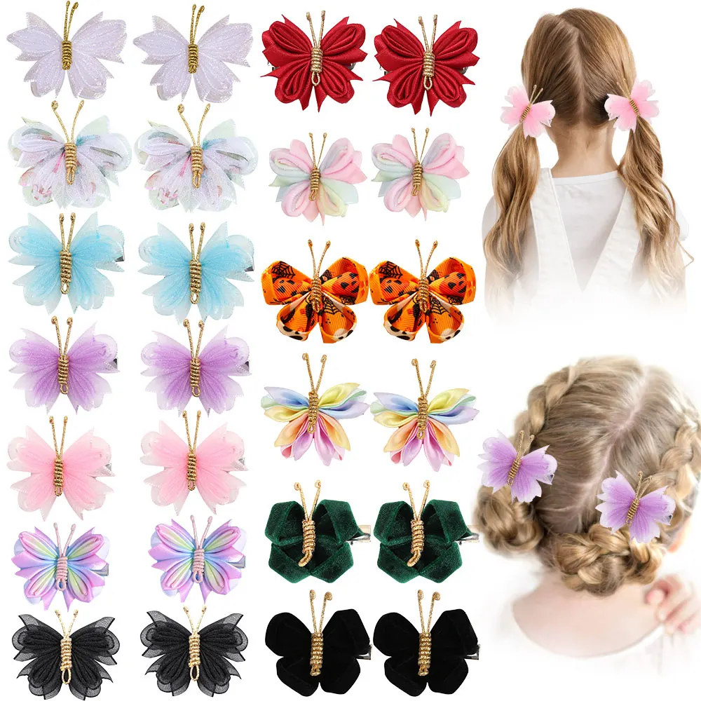 Spinki do włosów w kształcie motyla dla dziewczynek Gradientowa flokowana szpilka do włosów Rianbow Wstążka Barrettes Dzieci Boutique Hairgrips Akcesoria do włosów