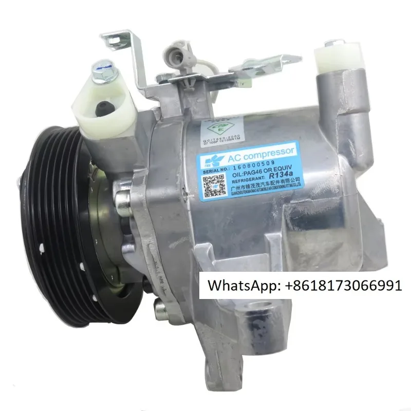 Automotive AC compressor 73111FJ000 Z0014247B Z0014247A Z0014247A 73111FJ040 Z0021226A