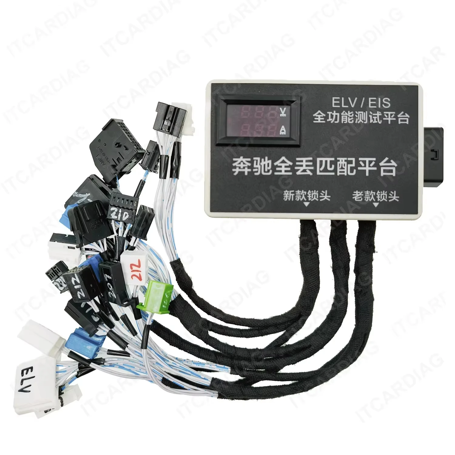 ELV EIS Gateway Lock Test Platform For Mercedes for Benz Steering Lock Dashboard Maintenance Test Platform for VVDI Programmer