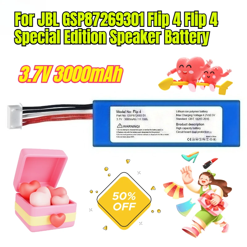 

3000mAh for JBL GSP87269301 Flip 4 Flip 4 Special Edition Speaker Battery