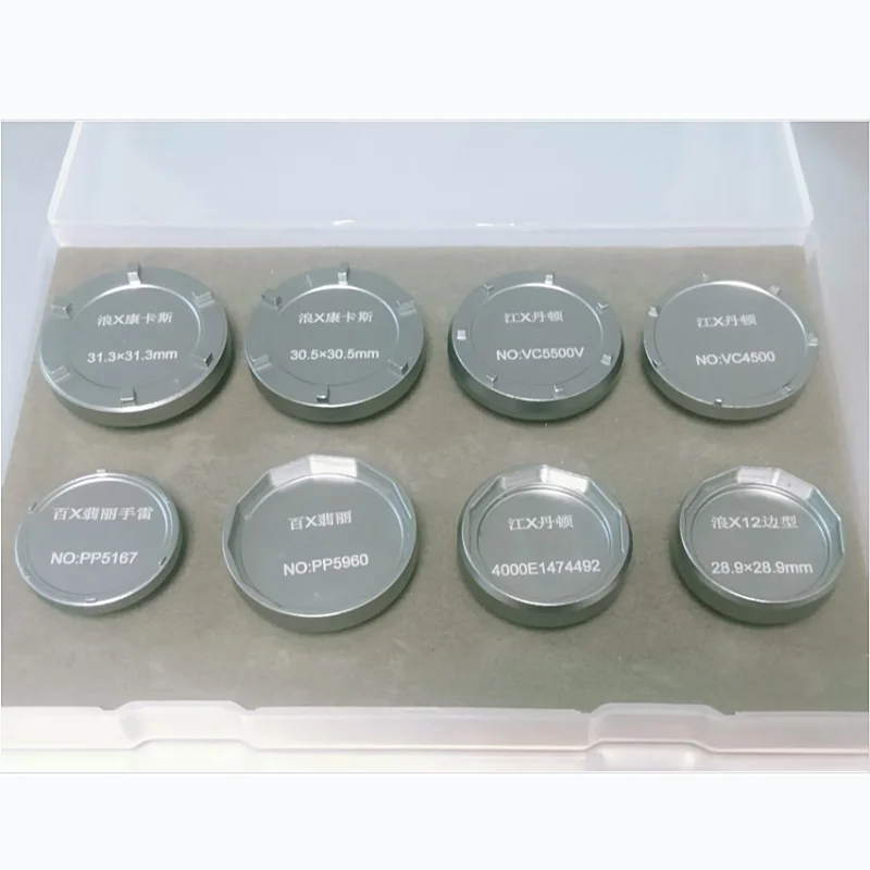 

Set of 8PCS Alloy Watch Case Back Remover for VC 5500V 4500 4000E1474492 PP5960 5167 LG 31.3x31.3MM 30.5X30.5MM 28.9X28.9MM