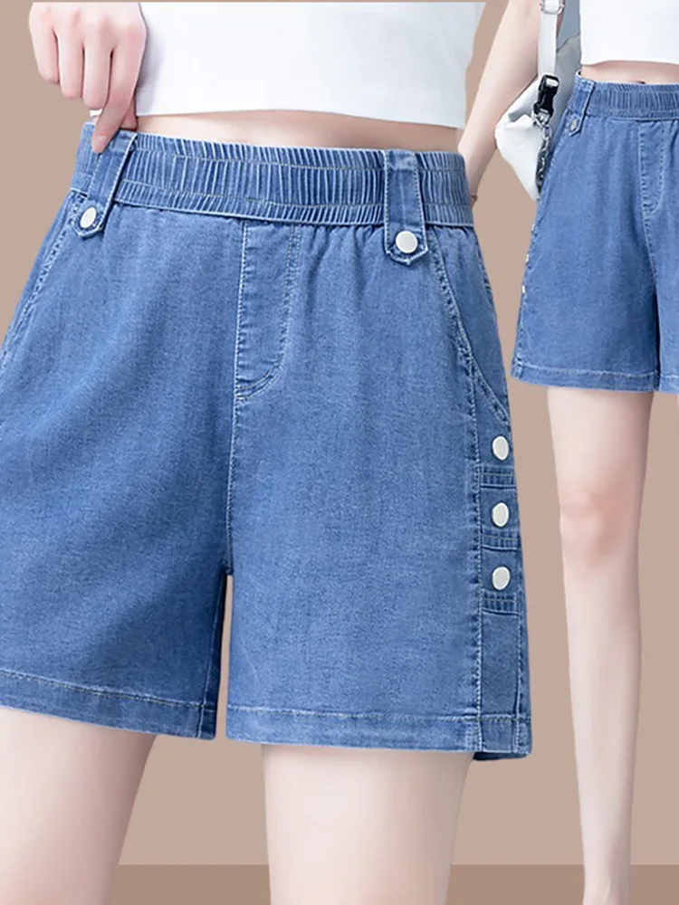 

Summer Elastic Waist Denim Shorts Women Chic Design Loose High Waist Wide Leg Short Jeans Simple Leisure Ladies Blue Shorts