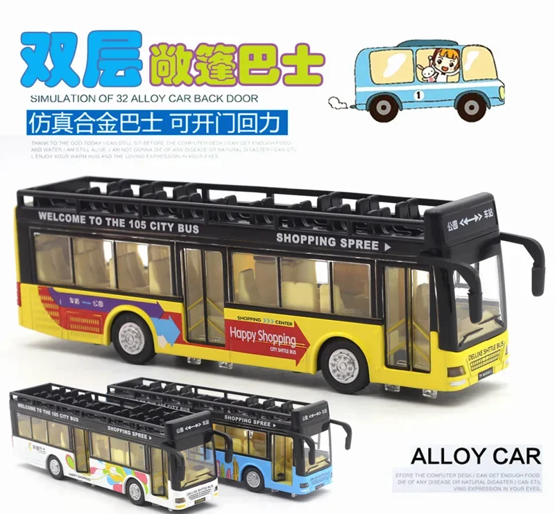 เปิดด้านบนเที่ยวชมรถบัสสองชั้นเด็กจําลองเสียงและแสงรถบัสรถของเล่น