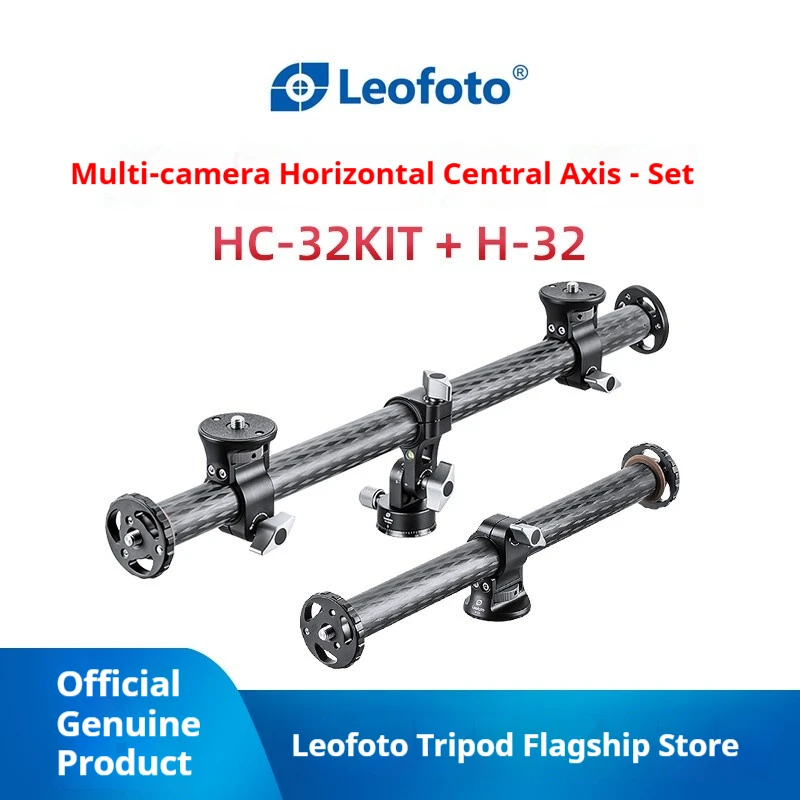 

Leofoto HC-32KIT Dual-Camera Multi-Camera Lens Camera Tripod Accessories Carbon Fiber Horizontal Center Column