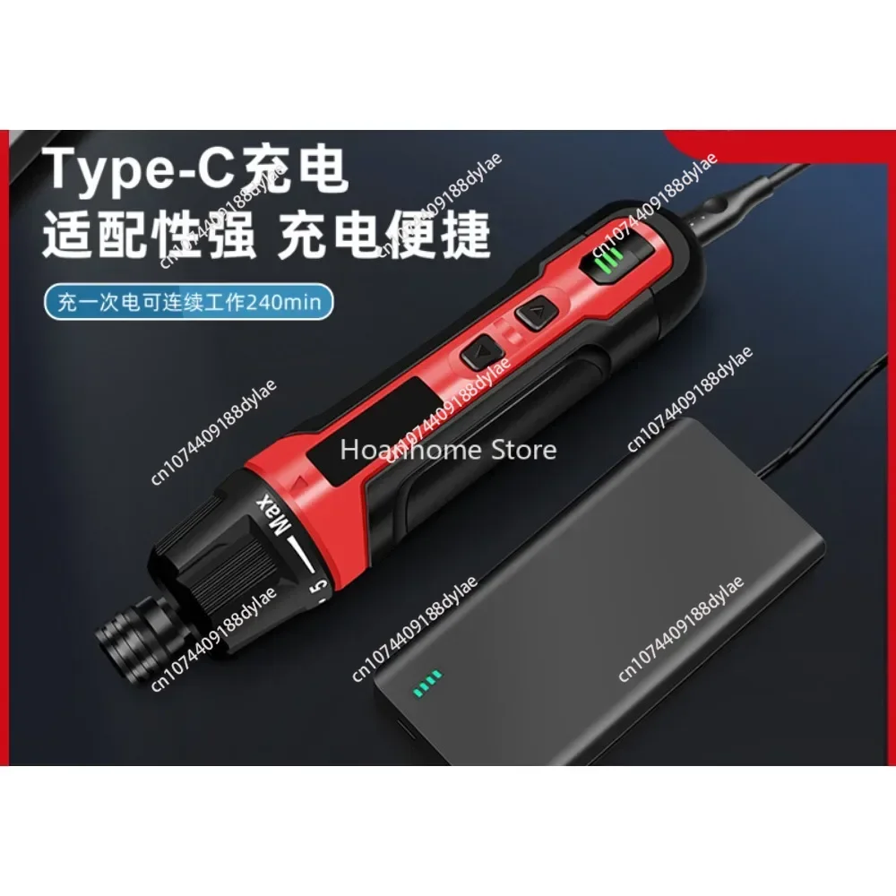 Electric Screwdriver Rechargeable Household Small Lithium Mini Multifunctional Screwdriver Set Tools