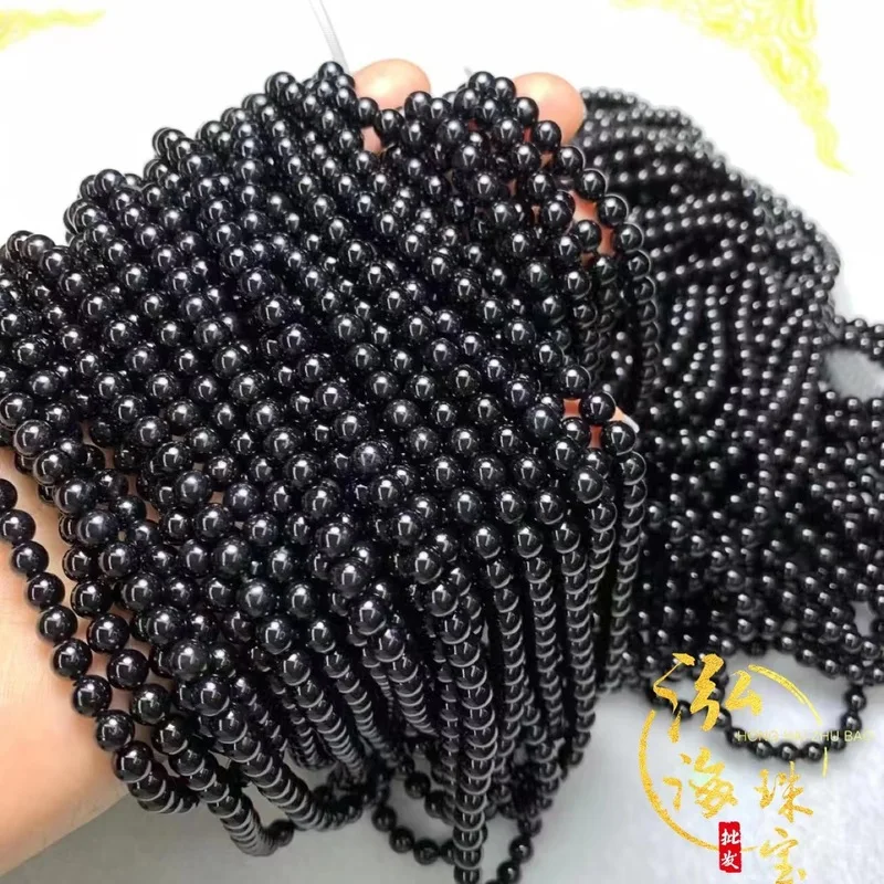 Hetian Black Jade 6Mm 108 Beads Material Is Smooth And Shiny, Suitable Various Combinations