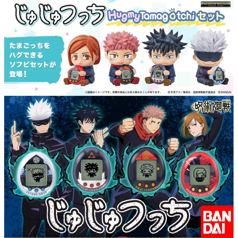

New Genuine Bandai Tamagotchi Jujutsu Kaisen Figure Gojo Satoru Nobara Kugisaki Itadori Yuji Pet Game Peripherals Game Consoles