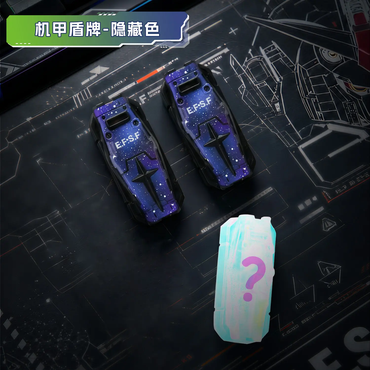17 Models Gundam Shield Series Single Creative Resin Keycap Animation Cartoon Cross Axis Mechanical Keyboard 2.25U ENTER Keycap