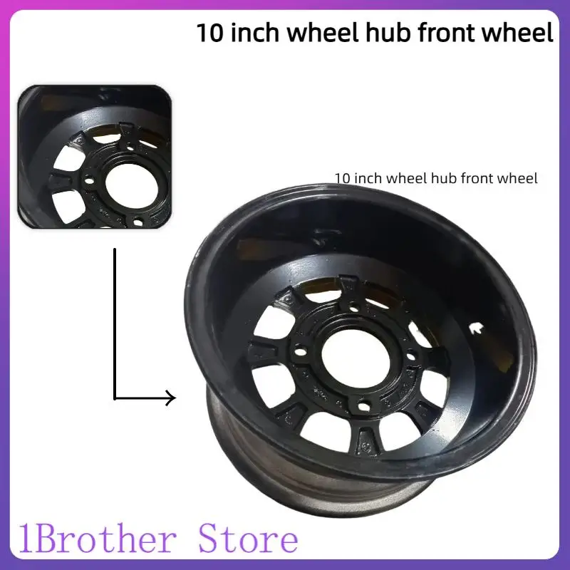 

Beach bike with 10 inch aluminum wheels for 235/30-10 225/40-10 23x7-10 tire accessories