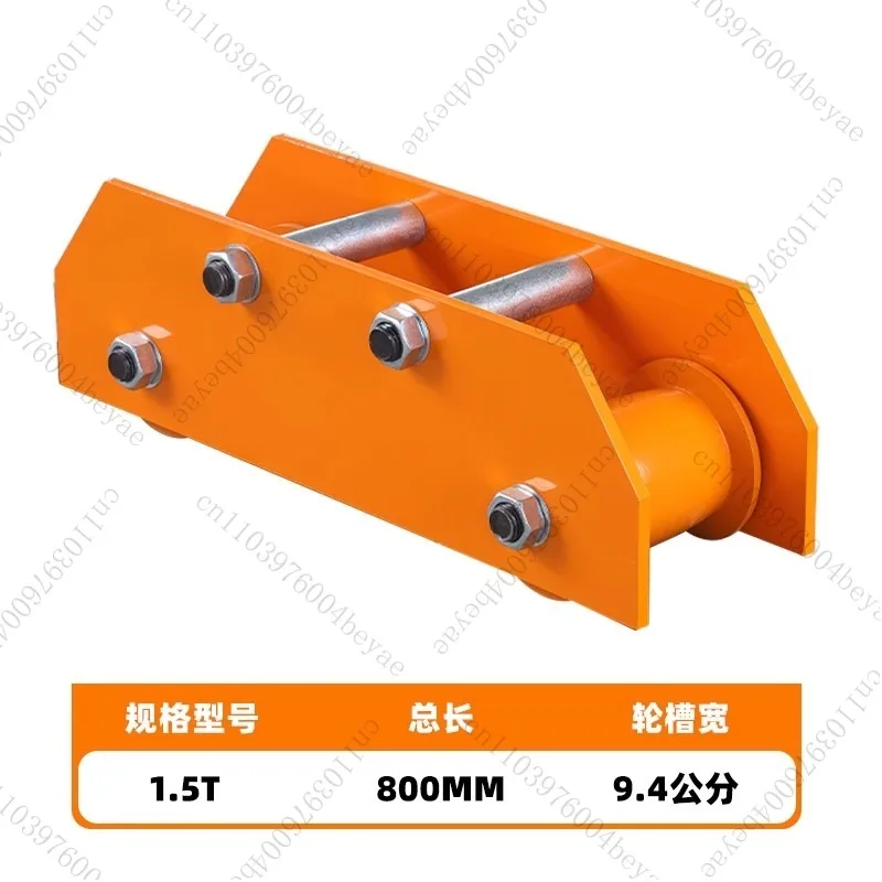 

New extended I-beam pulley hand push rail surface sports car crane track trolley monorail driving