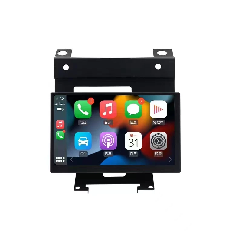 

8" IPS Screen Android AutoRadio For Land Rover Freelander 2 2005-2019 Car Radio Multimedia Video DVD Player GPS Navig Carplay