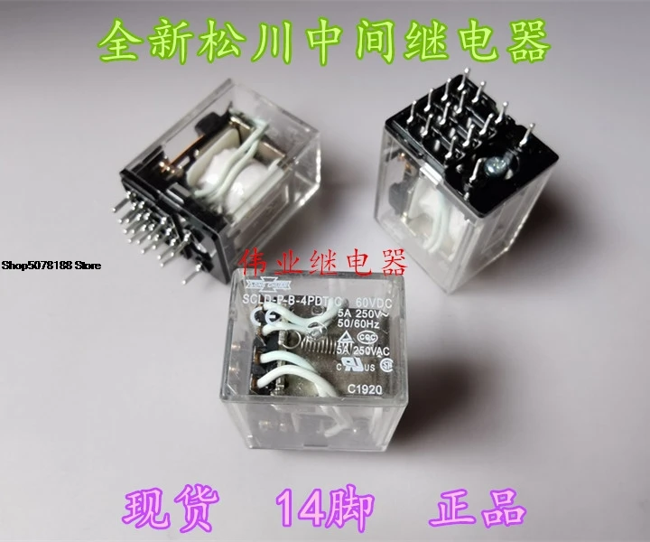 scld-p-b-4pdt-c-60vdc-14pin