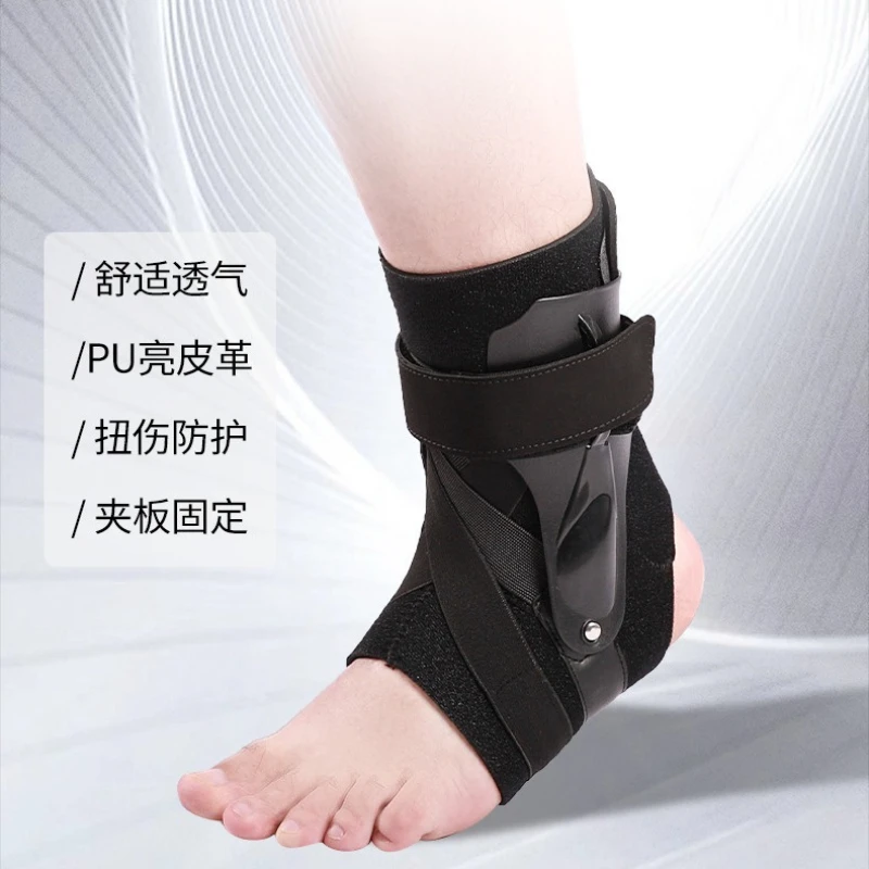 

Reinforced and Fixed Ankle Support Protection with Adjustable Breathable and Flexible Motion Support To Protect The Ankle